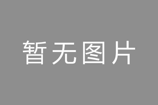 二七区押手续不押车的贷款,车主应急借款